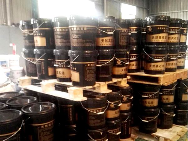 純水性無(wú)機(jī)礦物涂料——超耐久外墻