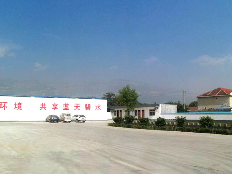 中國(guó)國(guó)際涂料展第十七次學(xué)術(shù)會(huì)議與展覽會(huì)同期舉行，歡迎現(xiàn)場(chǎng)參與！